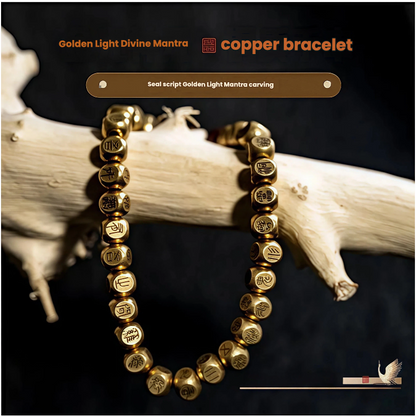 Seal script golden light incantation copper bracelet: Ward off evil, protect, purify negative energy, attract auspiciousness