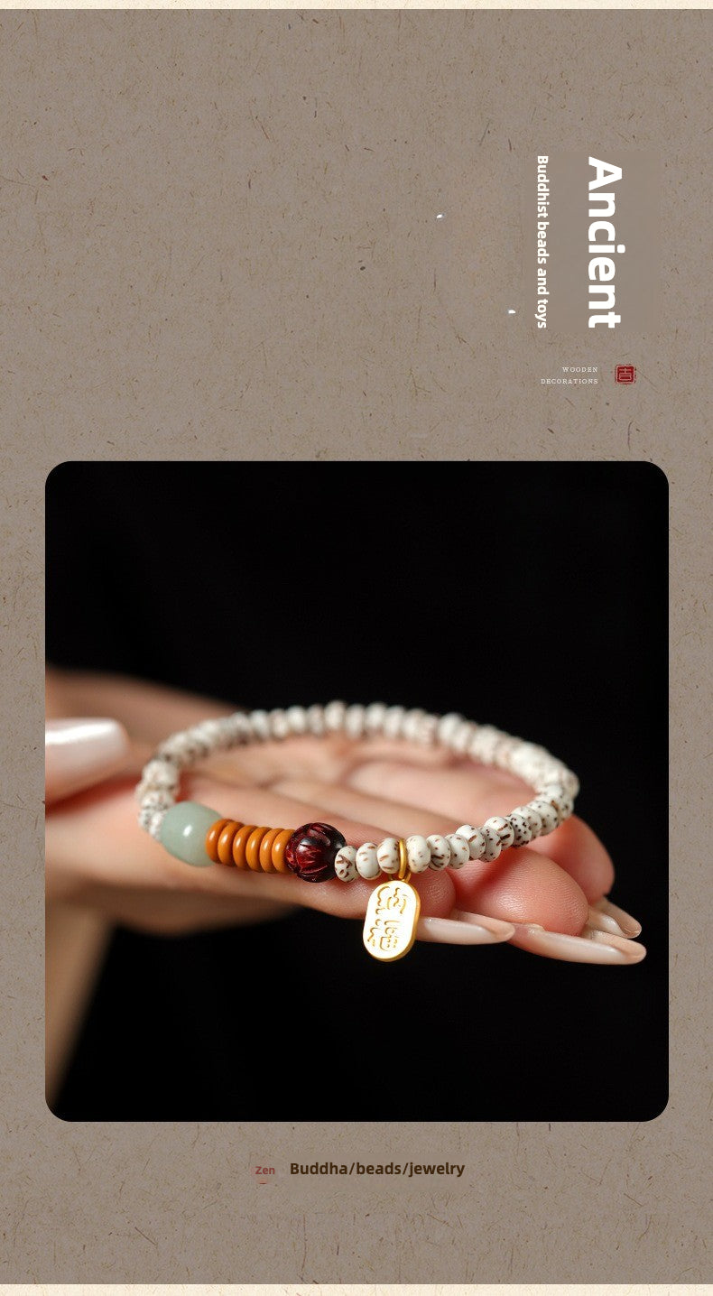 Bodhi Beads Wealth Charm Bracelet | Calm Mind & Subtle Luck