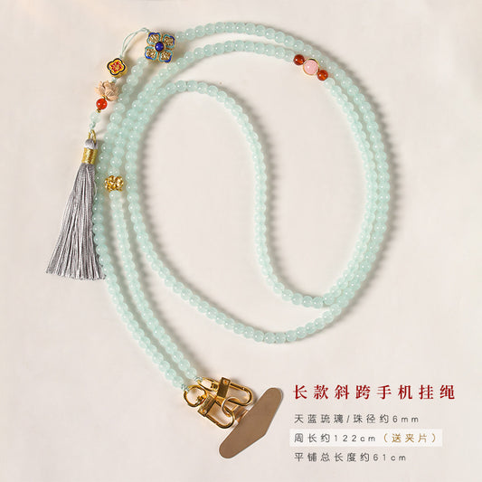 Good Luck Beaded Phone Lanyard Crossbody Strap | Protective Phone Necklace for Travel & Social Ease