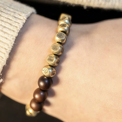 Seal script golden light incantation copper bracelet: Ward off evil, protect, purify negative energy, attract auspiciousness