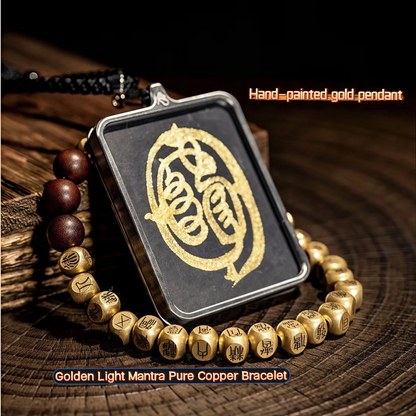 Seal script golden light incantation copper bracelet: Ward off evil, protect, purify negative energy, attract auspiciousness