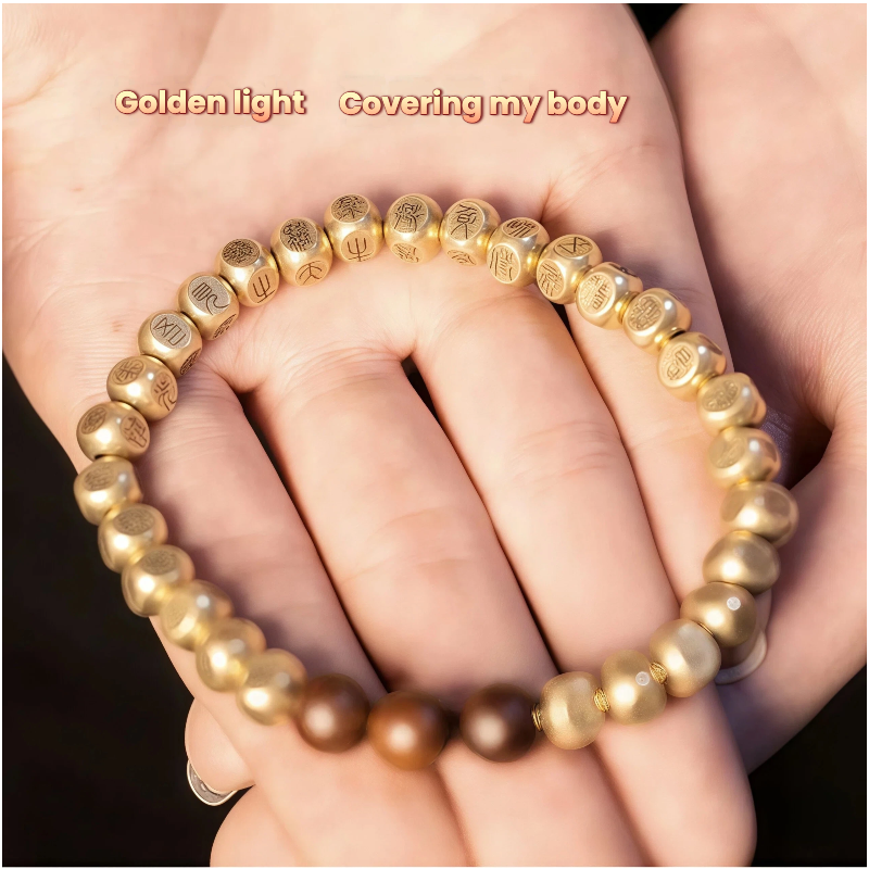 Seal script golden light incantation copper bracelet: Ward off evil, protect, purify negative energy, attract auspiciousness